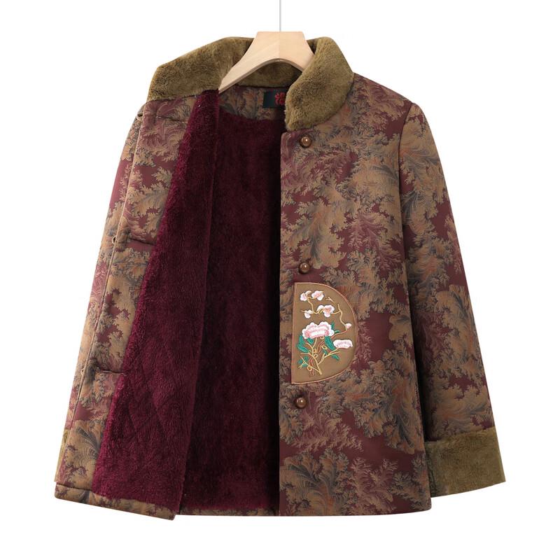 Yalu Damen Traditioneller Tang-Stil Winter gefütterter Mantel