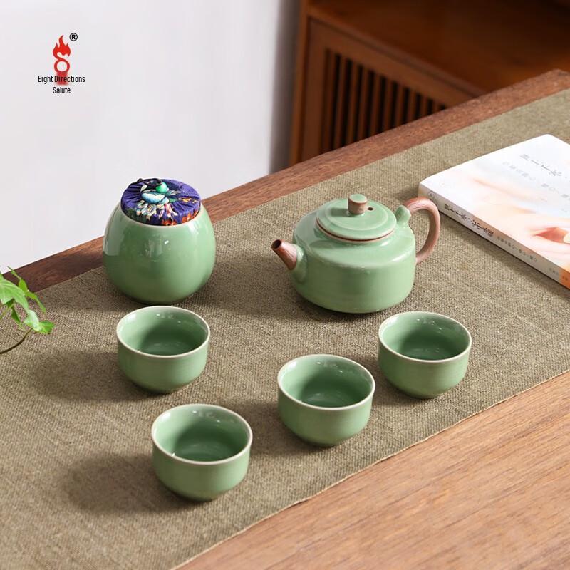 Bafangli Longquan Style 6-Piece Ceramic Tea Set