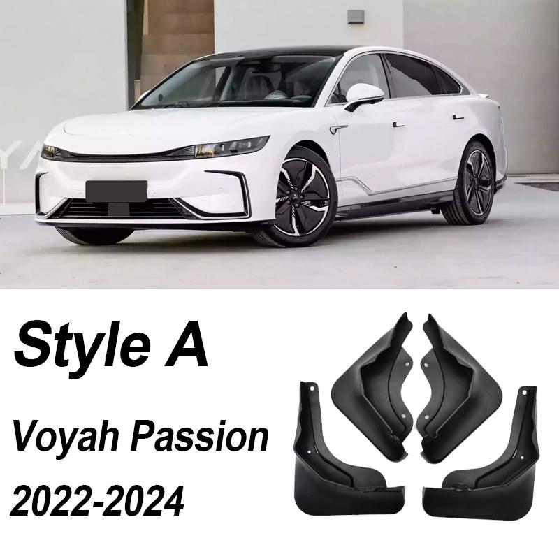 For Voyah Passion L Zhuiguang L ~2027 4PCS Car Anti-splash Mudguards Front Rear Fender Wheel Covers MudFlaps Car Accessories