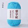 Genuine Cotton Hollow Cotton Wool Ball Hand-Woven Genuine Cotton Core Cotton Thick Wool Ball Crochet Diy Cloth Line