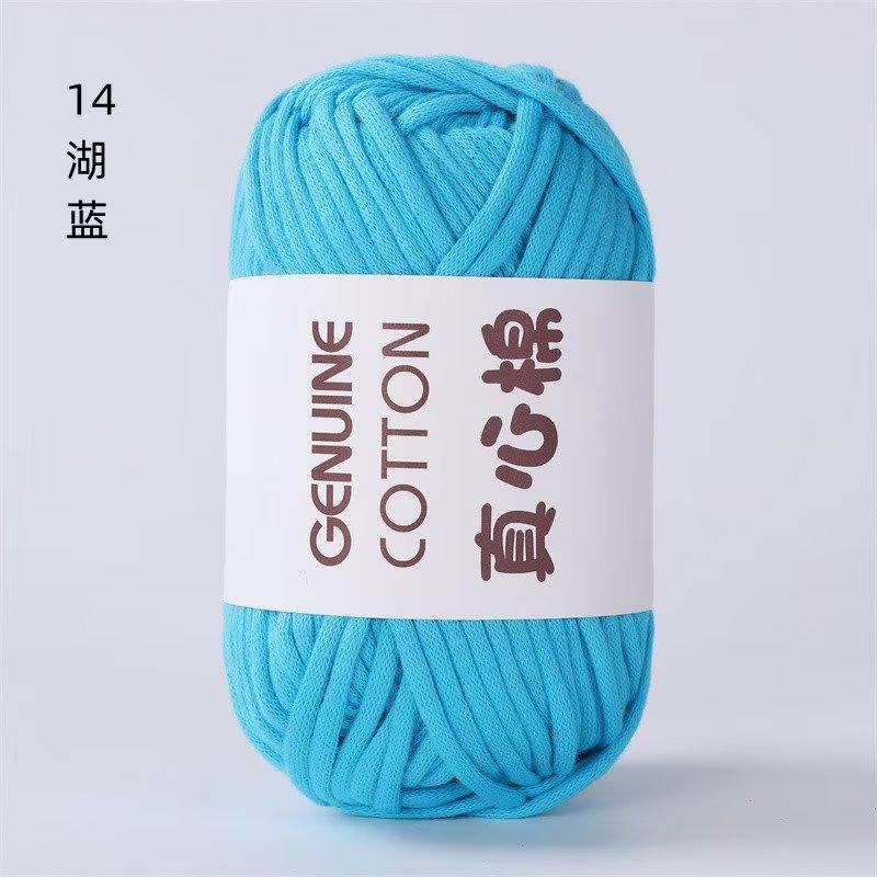 Genuine Cotton Hollow Cotton Wool Ball Hand-Woven Genuine Cotton Core Cotton Thick Wool Ball Crochet Diy Cloth Line