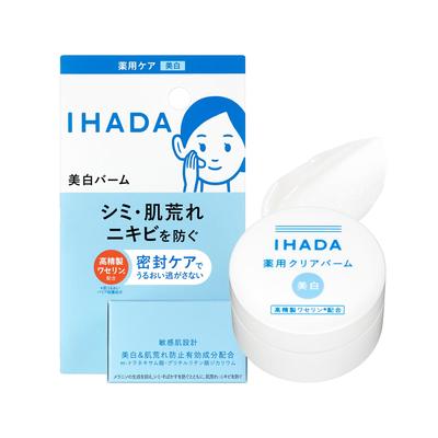 IHADA Medizinischer Klarer Balsam Aufhellend für empfindliche Haut, Nicht fettend, Gegen Trockenheit, Akne- & Hyperpigmentierungsbehandlung, Sanft 18g [Quasi-Arzneimittel]