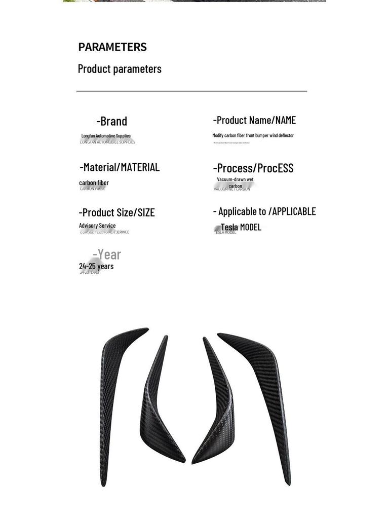 2024-2025 Tesla Model 3 Carbon Fiber Front Bumper Wind Deflector