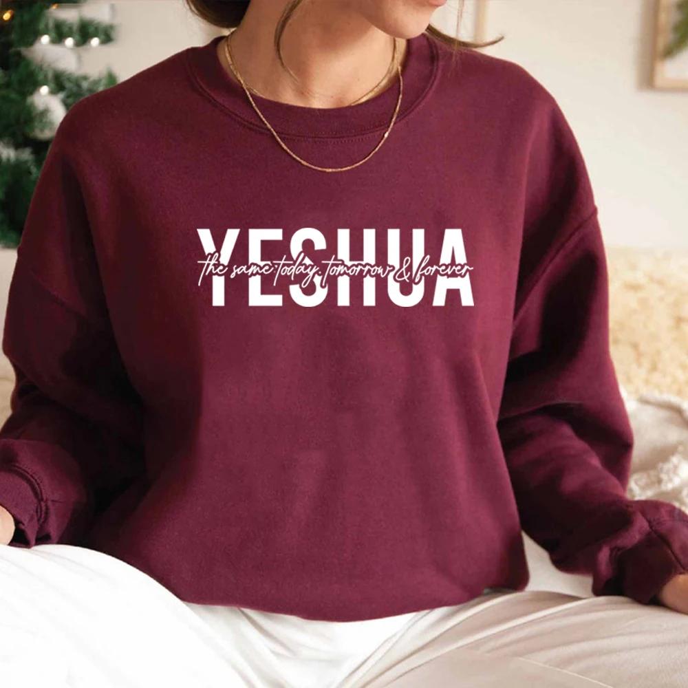 Yeshua Sweatshirt Christian Apparel Religious Hoodie Bible Verse Pullover Women Long Sleeve Crewneck Sweatshirt Christian Gifts
