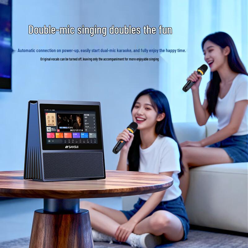 SANSUI W200 Portable KTV Karaoke System