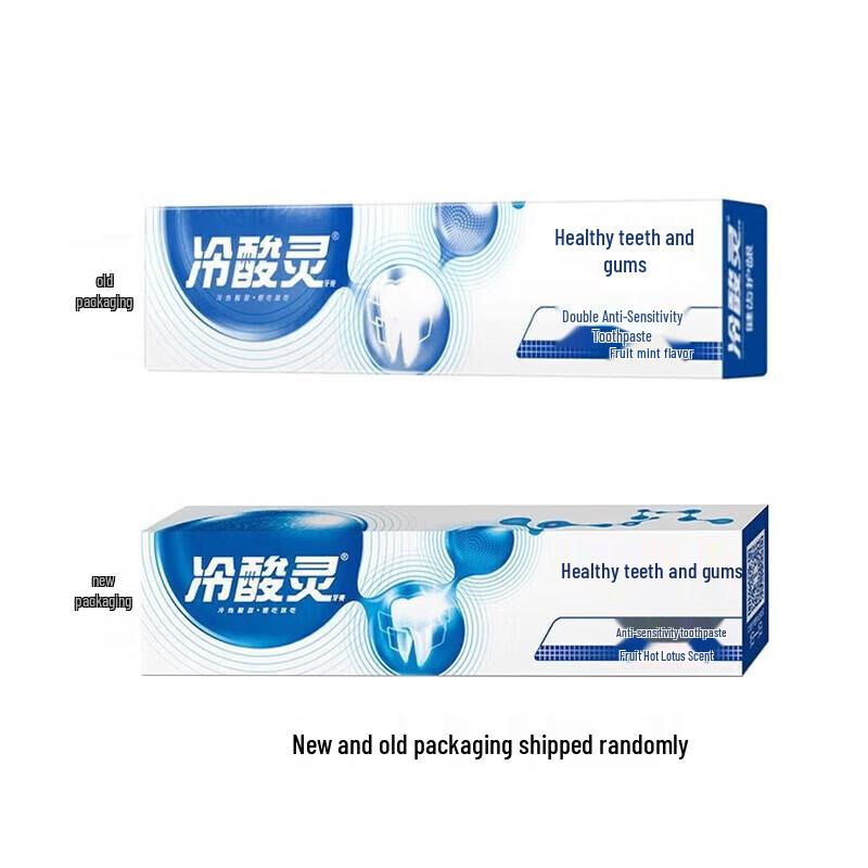 Cold Spirit Anti-Sensitivity & Gum Care Toothpaste Set