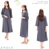 ON NISHIKI Maternity Dress with Nursing Cotton Jersey Long Suitable for or Loungewear Opening, 3/4 Sleeves, 100% Knit, Skin-Friendly, Length, Nursing,