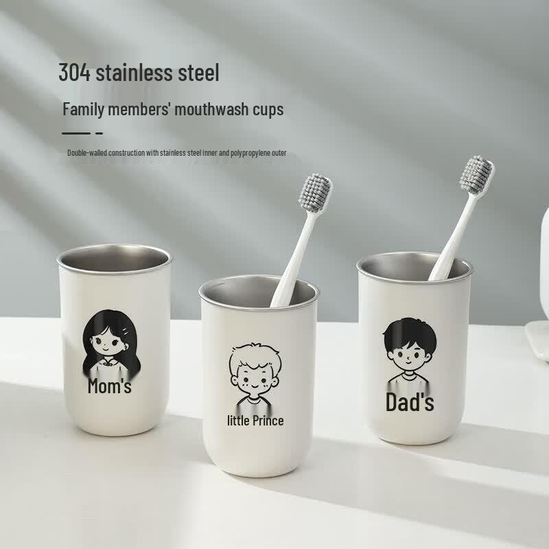 LIEI 304 Stainless Steel Family Mouthwash Cup