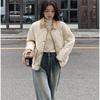 Winter Women's Embroidered Teddy Bear Splicing Lapel Short Cotton Jacket S-XL