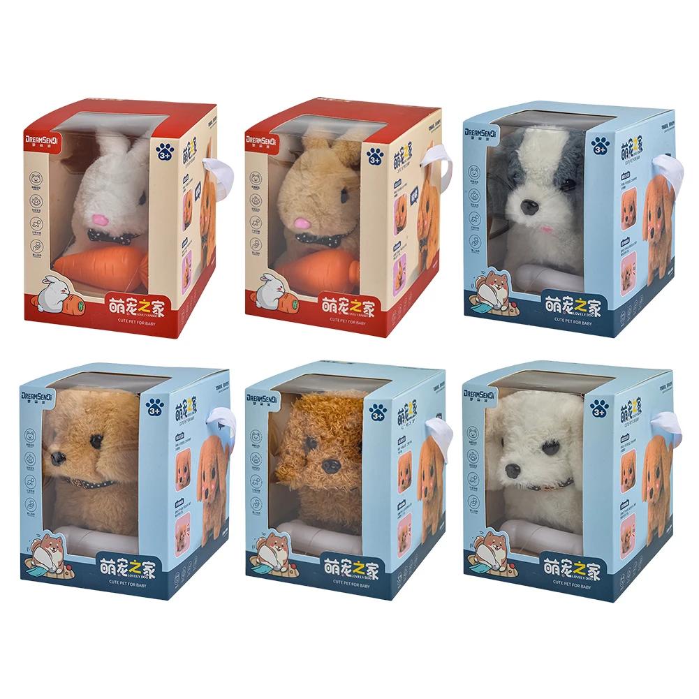 Cão robô eletrônico, brinquedo realista que age como um cachorrinho de verdade, brinquedo de pelúcia para cachorro, animal de pelúcia operado por bateria, para meninas e meninos