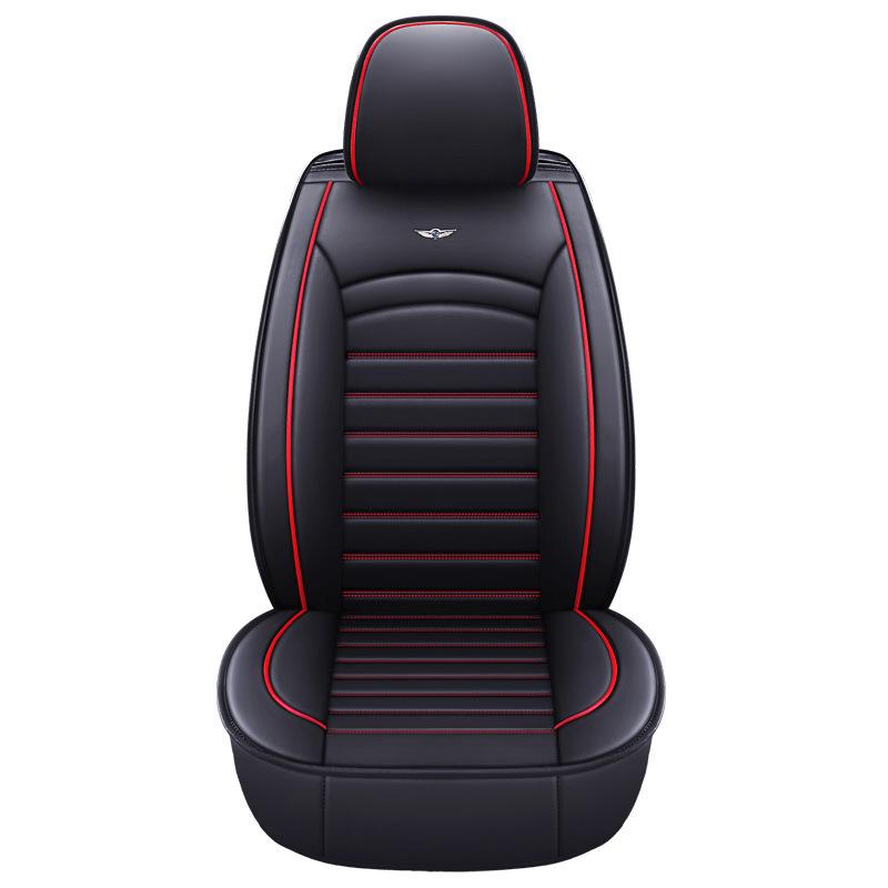 Venucia D60/D60EV Chenfeng Car Seat Cushion & Cover