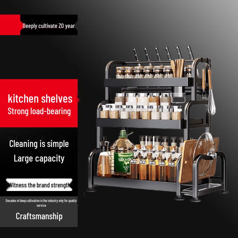 

Modern 3-Tier Kitchen Spice Rack with Utensil Holder