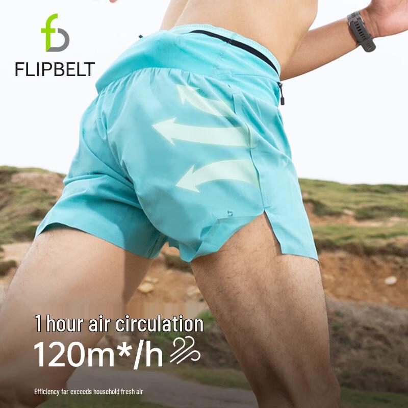 Flipbelt Air 3.0 Men's Running Shorts with Integrated Waist Pack (5-inch Inseam)