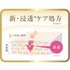 LUX Satin Soap Body Soap with a light satin soap scent 450g Pump, 450g, (flavored). (x 1)
