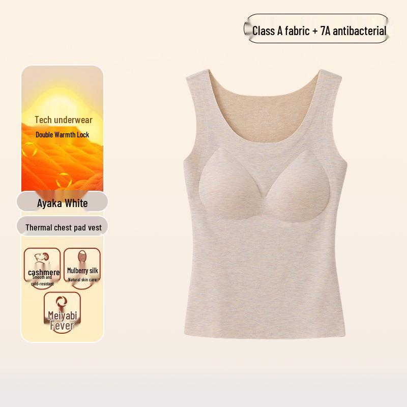Silk Cashmere Velvet Antibacterial Women's Vest with Chest Pad, Bra-Free, Plus Velvet