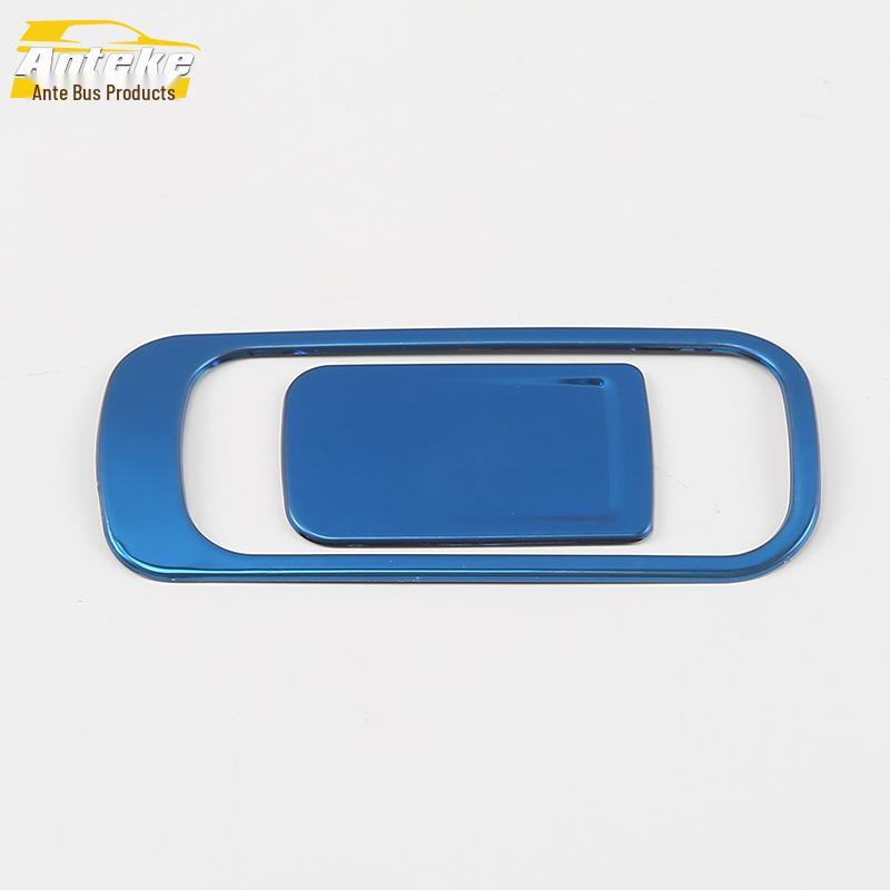 T-CROSS Glove Box Sequin & Handle Frame Sticker for Passenger Compartment Storage