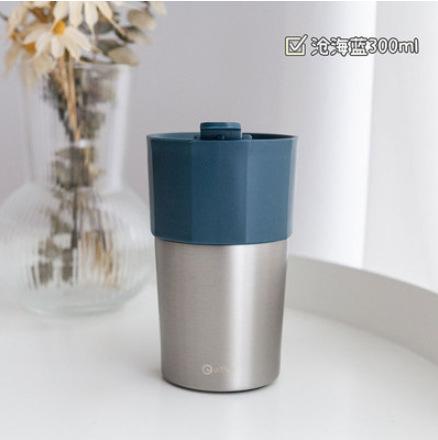 Stainless Steel Double-Wall Insulated Office Coffee Mug
