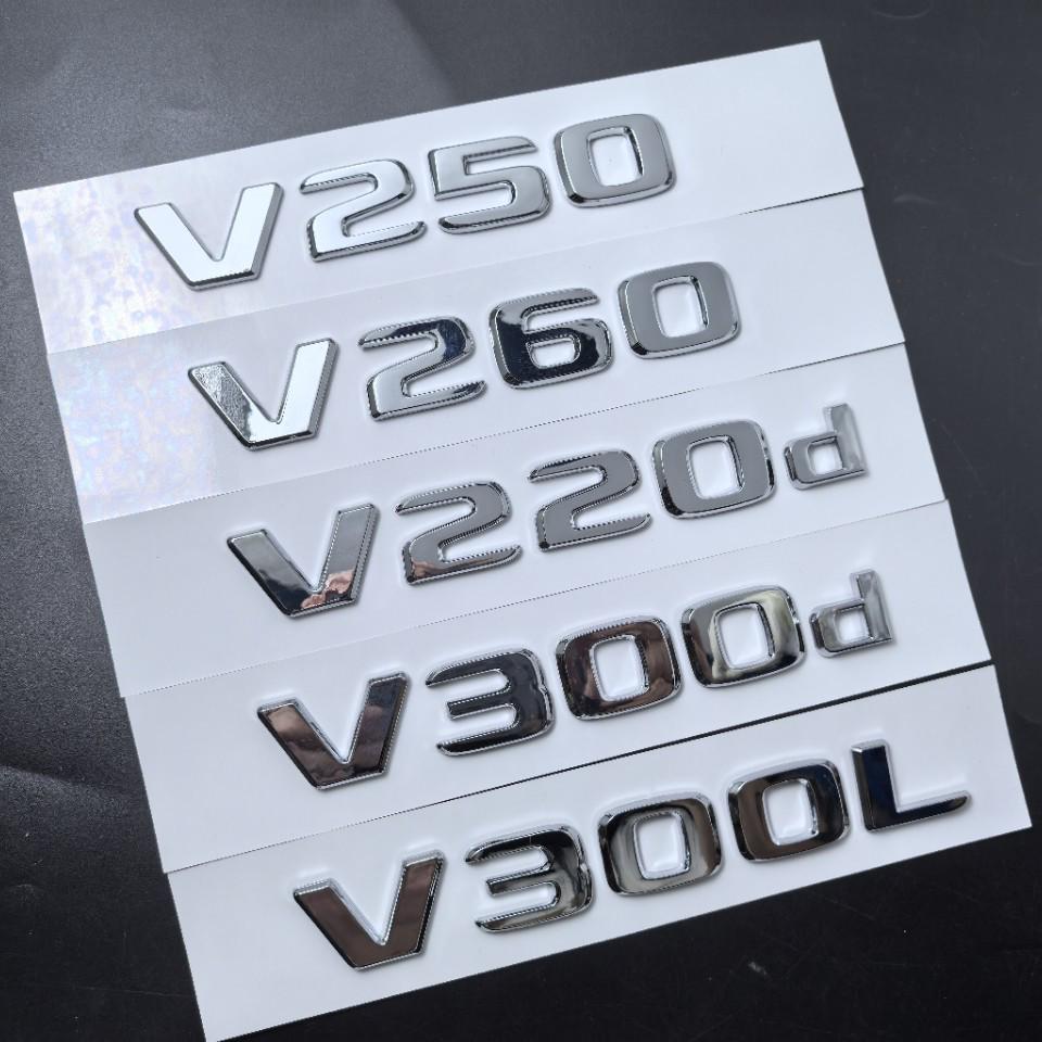 Autocollant d'emblème arrière Mercedes-Benz V300L/V220d/V260