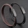 Genuine Leather Bracelet, Simple Leather Bracelet, Men's Cowhide Bracelet, Jewelry Magnet Bracelet 2026