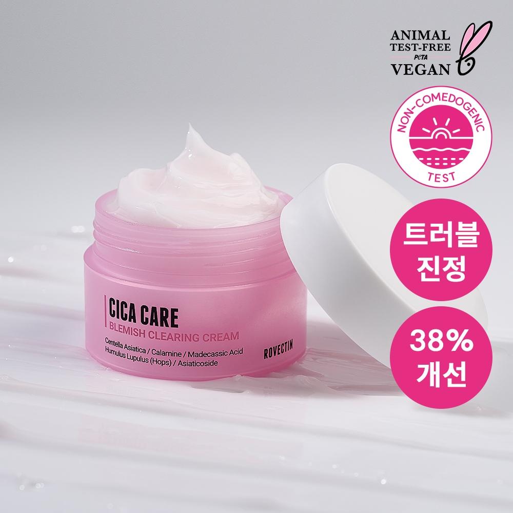 Rovectin Blemish Clearing Cream 50ml Refill Set  + Refill 40ml 