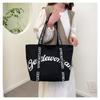 Large-capacity commuter tote bag, new letter shoulder strap, portable shoulder bag.