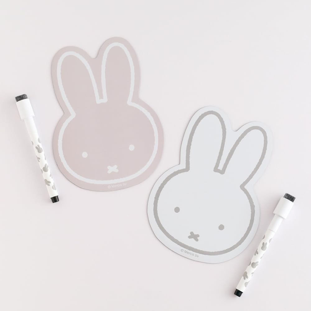 GreenFlash Miffy Magnetic Sheet with Pen, Beige, BM-429