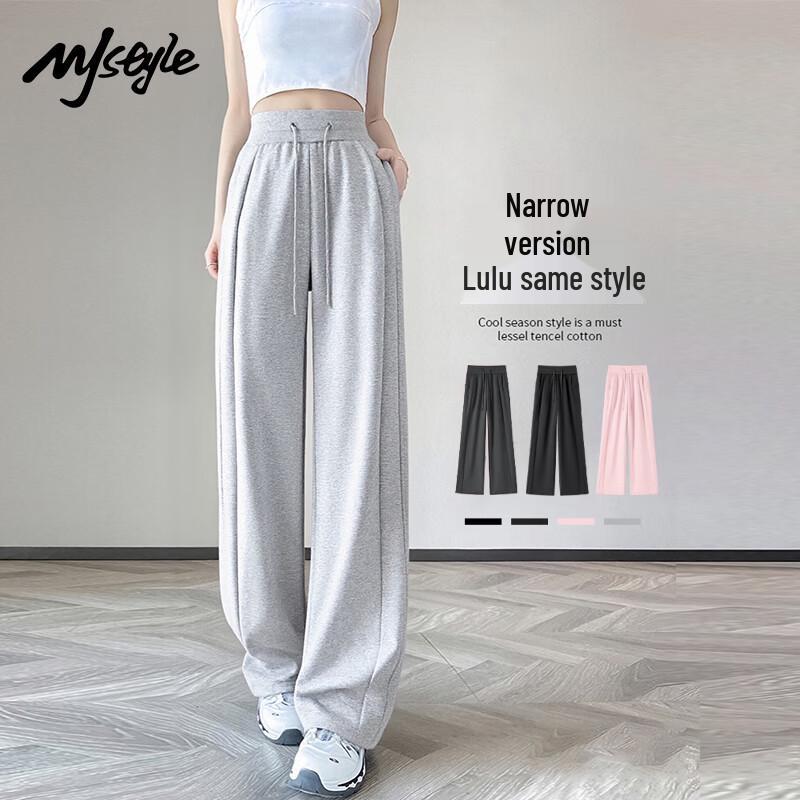 MJ STYLE Women's Straight-Leg Wide-Leg Sweatpants