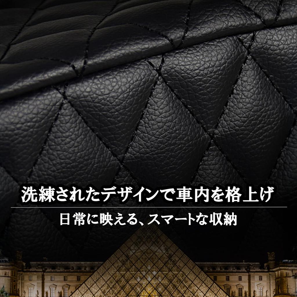 Car Storage Car Storage Bag Stain Scratch Large Easy Custom Accessory Pocket, Bag, Holder, Water-Repellent, & Resistant, Space-Saving, Capacity,