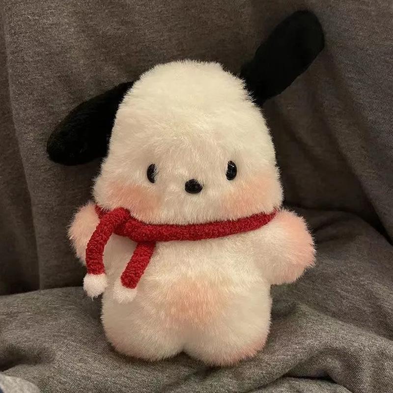 Плюшевий брелок Пача Собака: Милі рожеві окуляри для дівочого брелока-шарму в подарунок