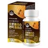 Vital Cube Propolis Immunity Plus 90g 90 Tablets 1 Pcs