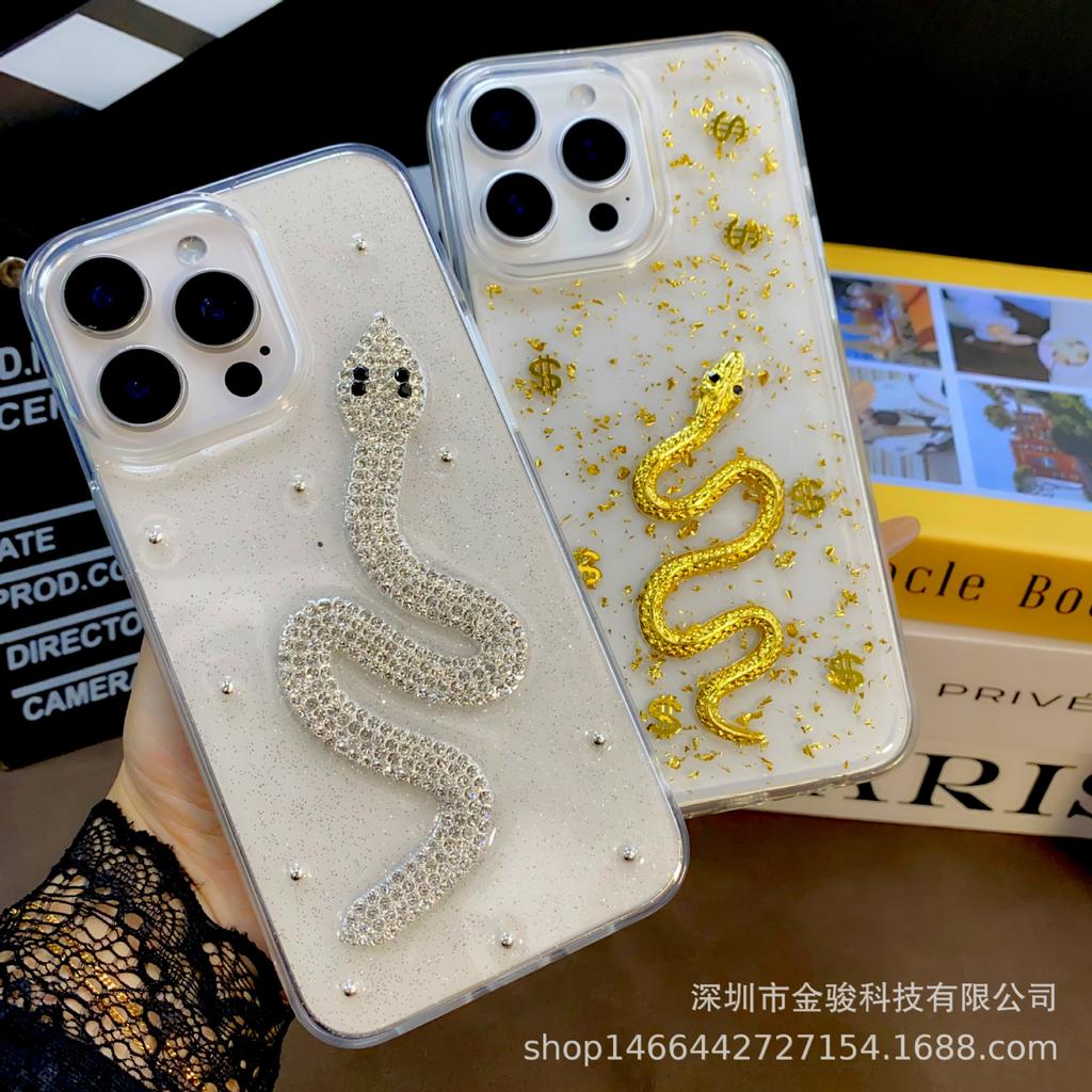 Epoxy Gold Foil Compatible with iPhone 16 Pro Max Phone Case New Year 14 Snake Year Apple 15 Transparent TPU Soft Cover