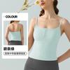 Sexy quadratischer Ausschnitt dünner Schulterträger Yoga-Westen mit Brustpolster Damen Oberbekleidung schöner Rücken figurbetont Pilates Yoga Top