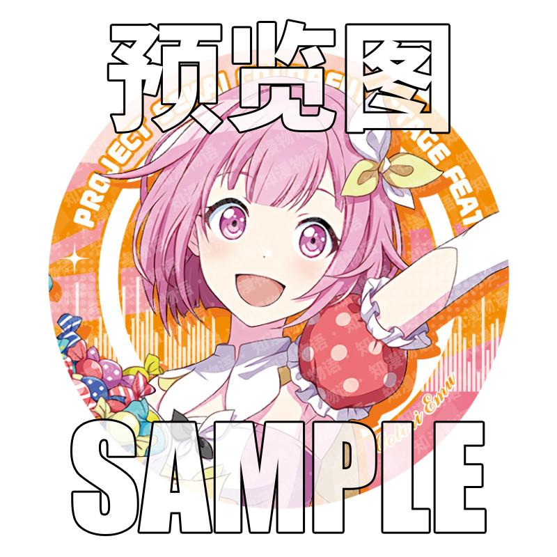 SEKAI PROJECT Anime Game Wonderlands Showtime 25 Nightcord Vivid BAD SQUAD Leo Need MORE JUMP Fantasy Figurines Figure Badge Toy