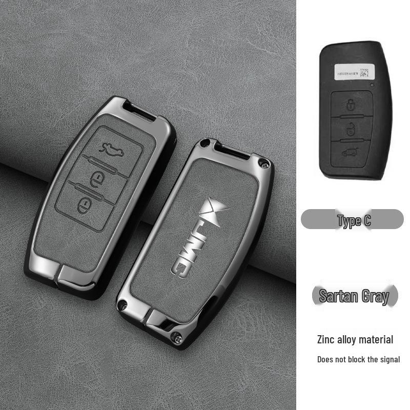 Applicable Foton Fengjing G9/G7 Teshun Metal Key Case Decorative Shell and Buckle for Jiangling Fushun Baodian Yuhu 5.