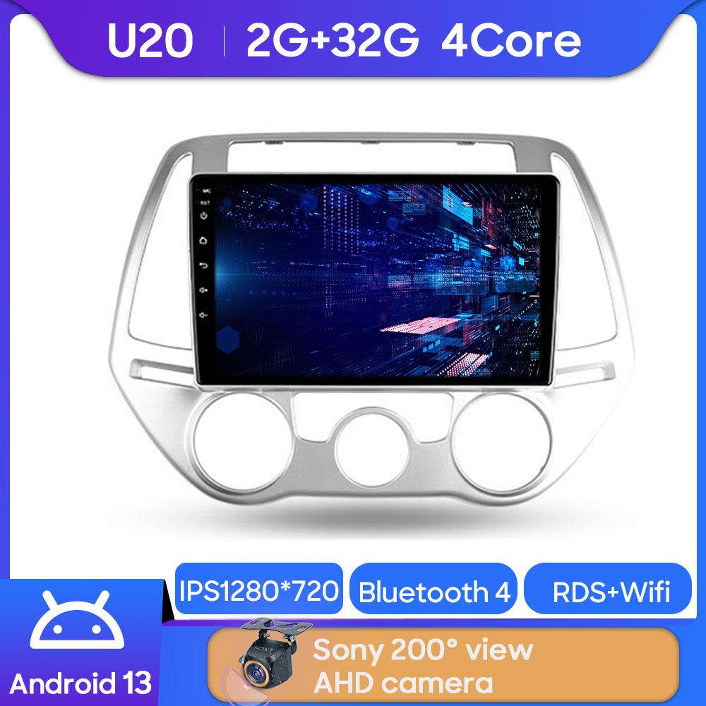 

Автомобильный Android для Hyundai i20 PB 2012 - 2014 Автомагнитола Мультимедиа GPS Не 2din Процессор Навигация 5G Wi-Fi QLED Экран Высокопроизводительный