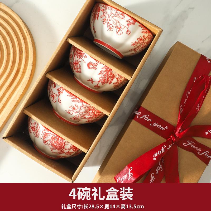 Bowl Set, Red Rose Household Chinese Wedding Housewarming Gift, Ceramic Bowl Wedding Gift Box Set
