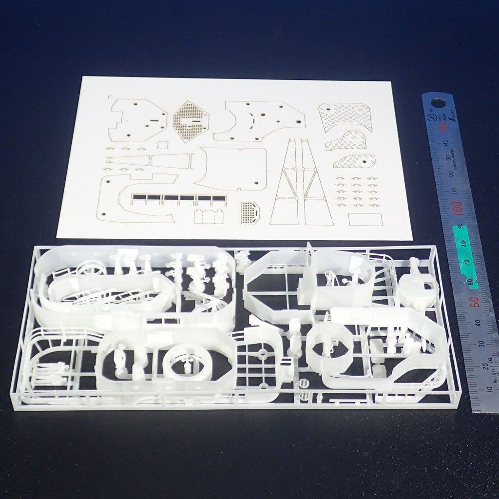 Most lotniskowca IJN Akagi 1/144