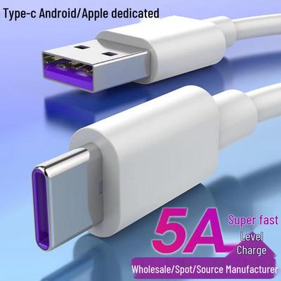 5A Superschnelles USB-C-Ladekabel für Huawei- & Apple-Geräte