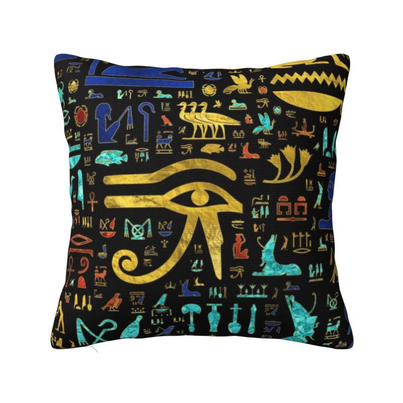 Nordic Egyptian Cats And Ankh Cross Cushion Cover for Sofa Velvet Ancient Egypt Throw Pillow Case for Living Room
