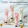 Banmutian Botanical Fragrance Hand Cream 4-Pack