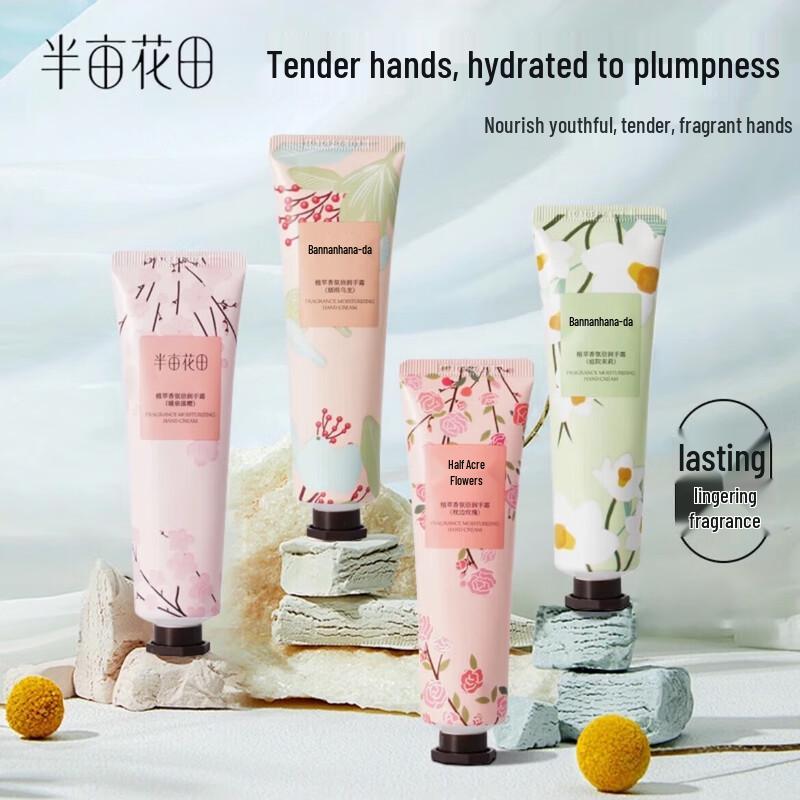Banmutian Botanical Fragrance Hand Cream 4-Pack