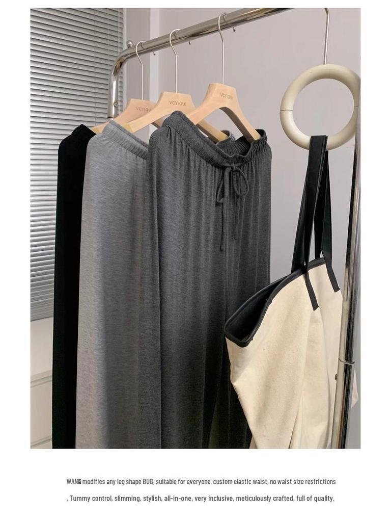 Women's High-Waisted Wide-Leg Pants - 2026 Summer, Ultra-Light, Loose Casual Anti-Mosquito Sun Protection.