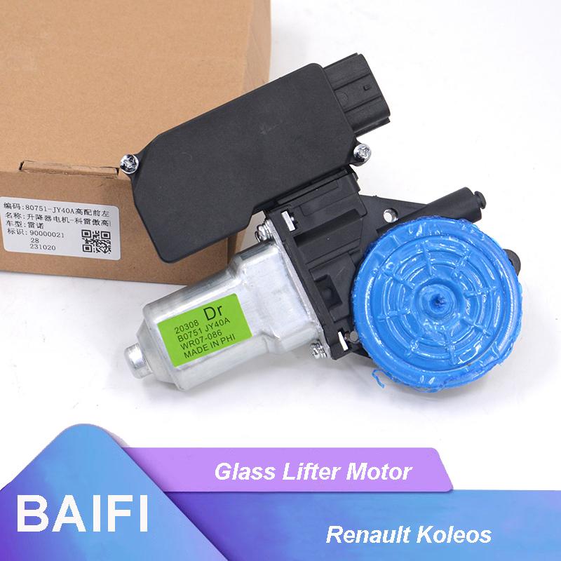 BAIFI Brand New Door Window Glass