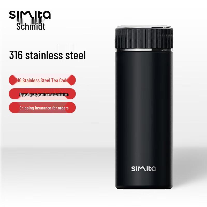 Simita 316 Stainless Steel Insulated Tea Mug with Filter