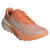 Adidas Terrex Agravic 3 Trail Running Shoes
