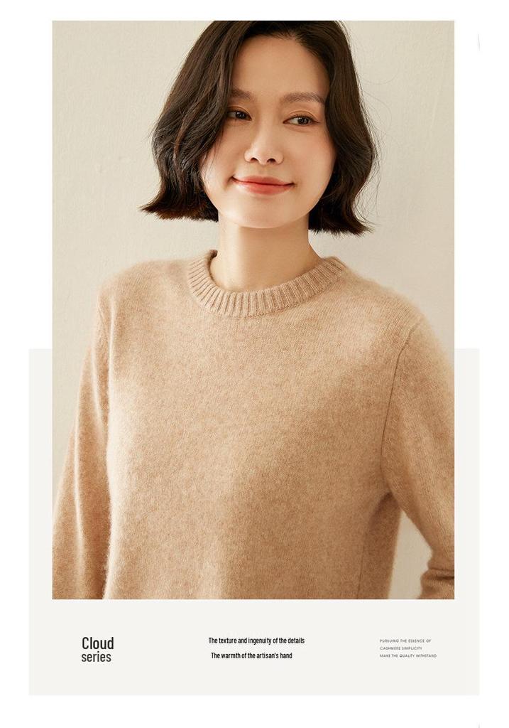Women's Elegant Round Neck Cashmere Sweater - Autumn/Winter 2026 Collection, Solid Color, Loose Fit, Slimming Flat Knit Base Layer