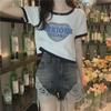 Women's Pink Color Block Short-Sleeve Crop Top - Sweet & Spicy Summer Style