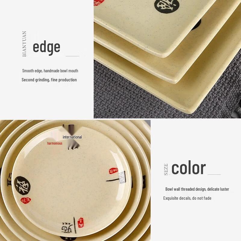 Jijun Melamine Commercial Noodle & Soup Bowl
