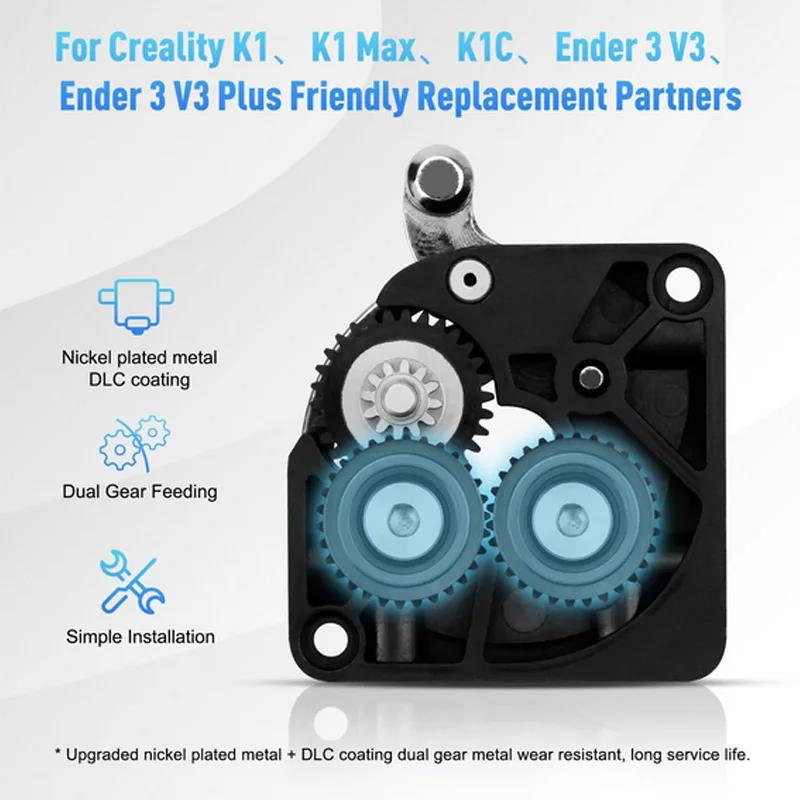 2pcs/lot CR K1C K1 Gear All Metal Filament Drive Gear for Creality K1 Max Extruder Nickel Plated DLC Coating High Hardness Wear