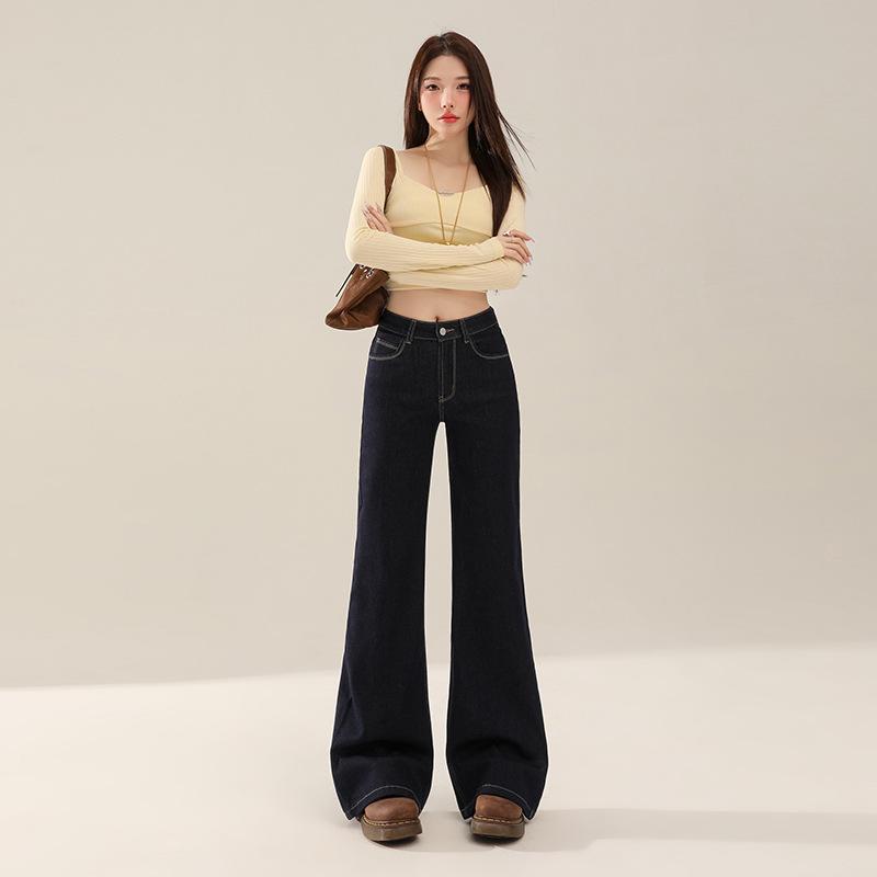 Heart-shaped pocket micro-flared jeans women's autumn new high-waisted retro thin horseshoe pants without legs